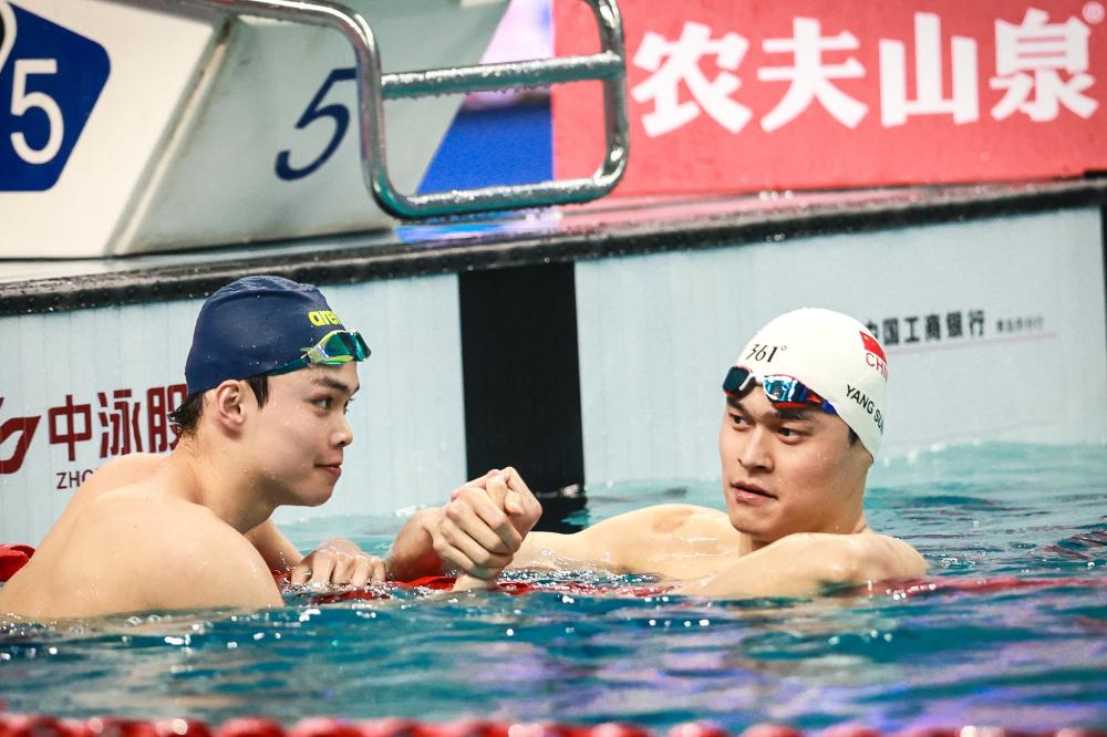 在三水基地
