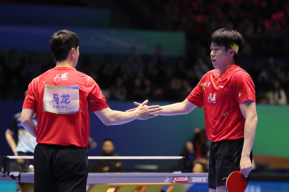 收到中国的 收到中国的