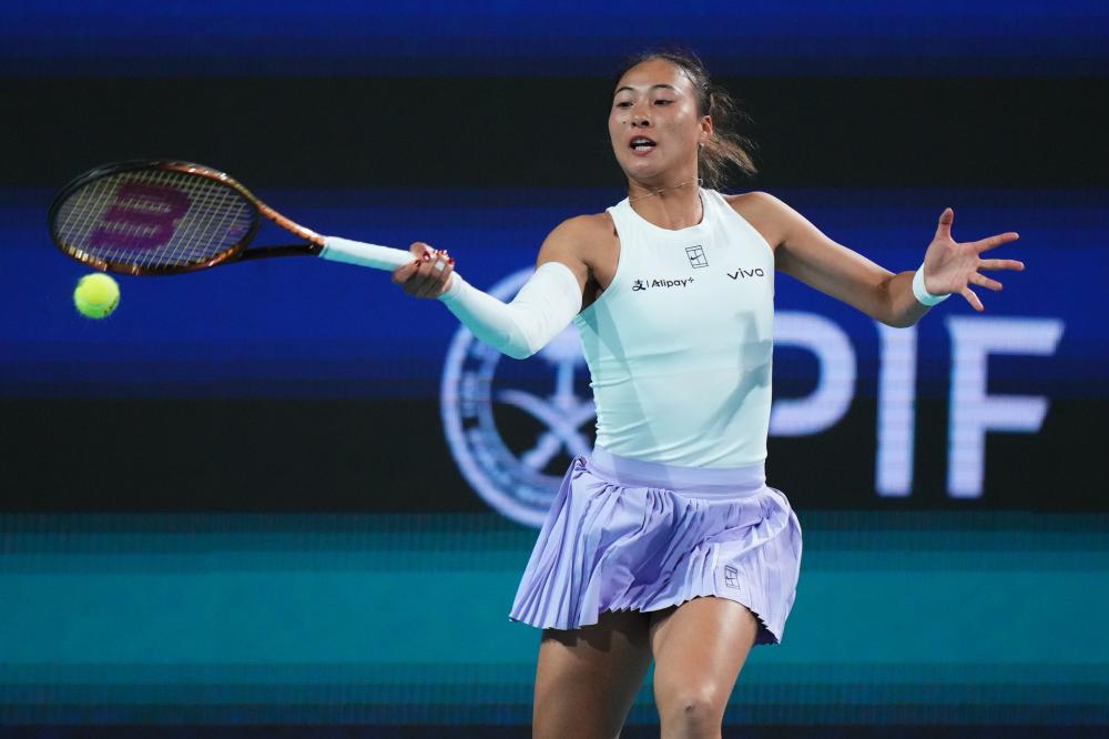 新的活力 新的活力